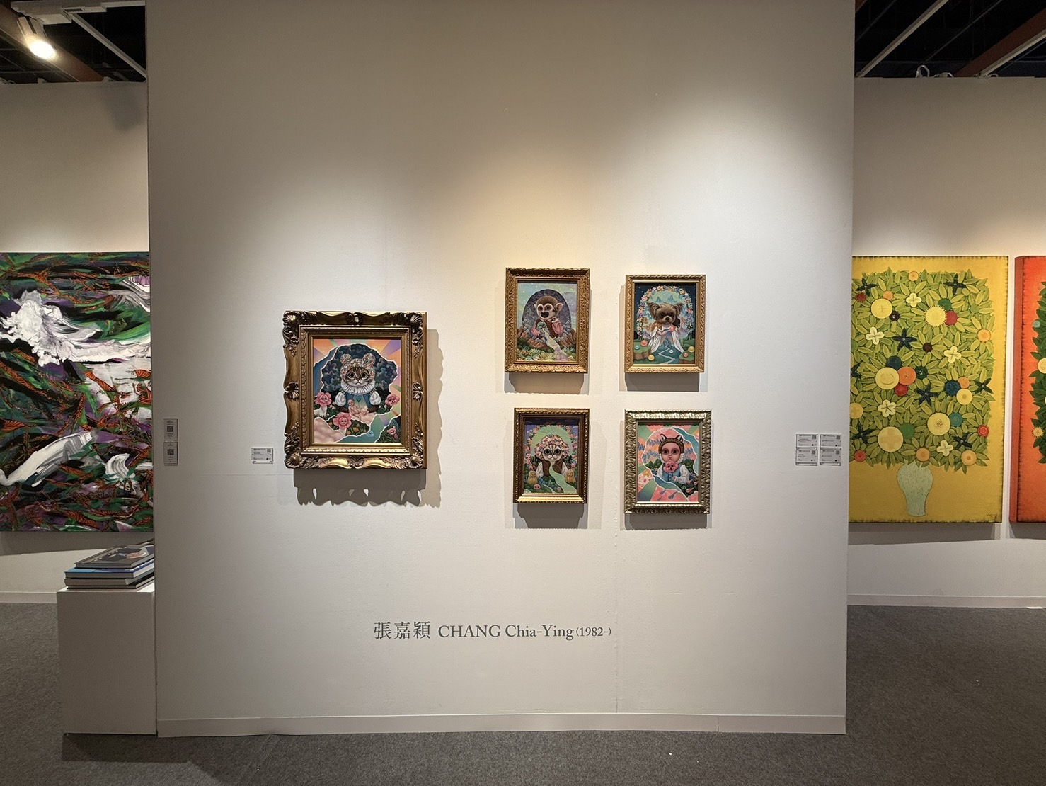 Art Taipei 2025 台北國際藝術博覽會 | 采泥藝術 C09 展位