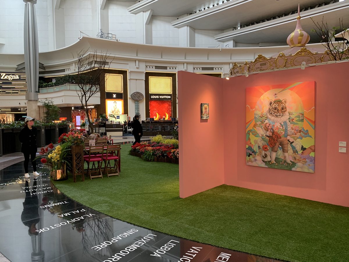 繽紛世界之旅：張嘉穎
2021.2.18-3.5