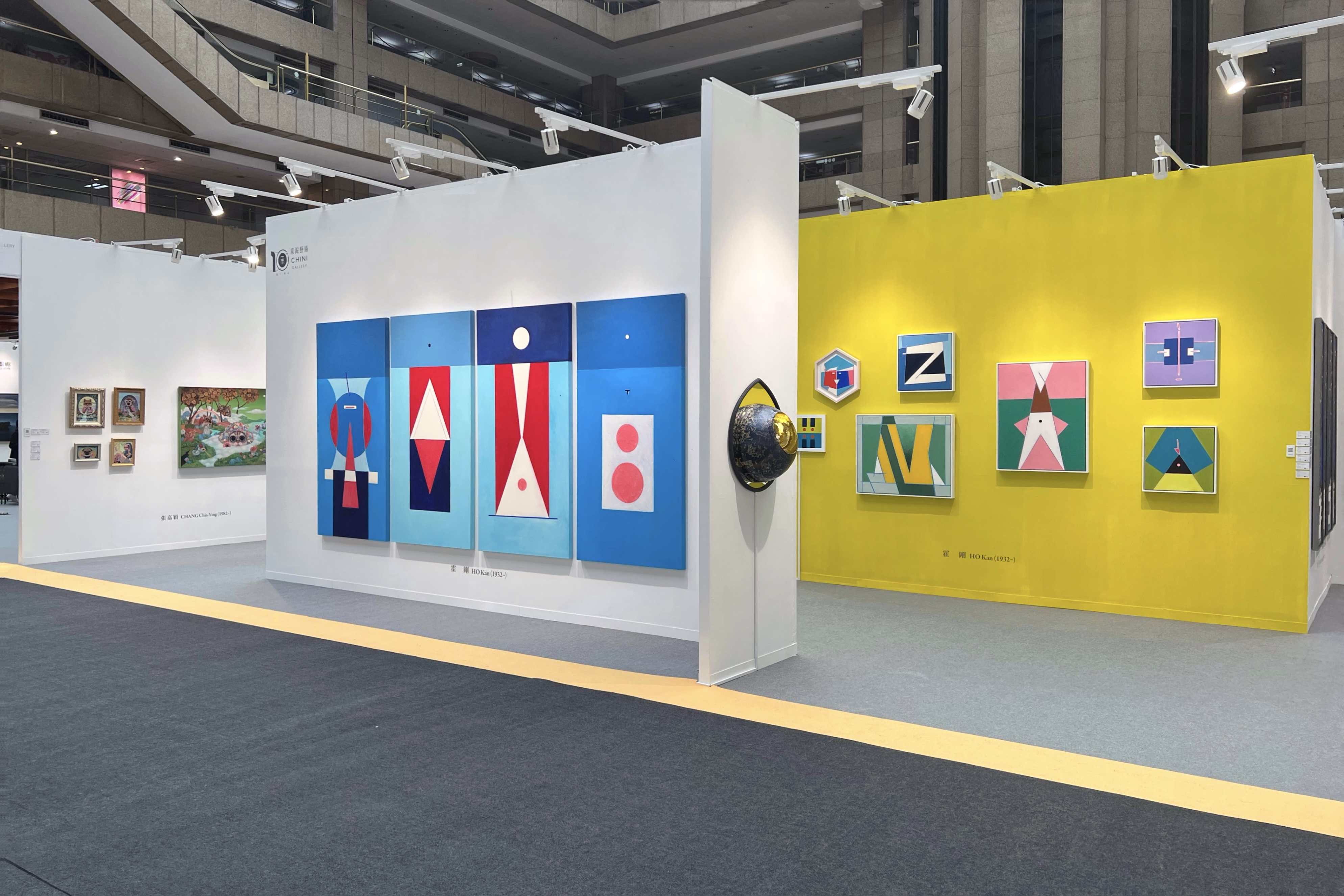 2022台北國際藝術博覽會
ART TAIPEI 2022