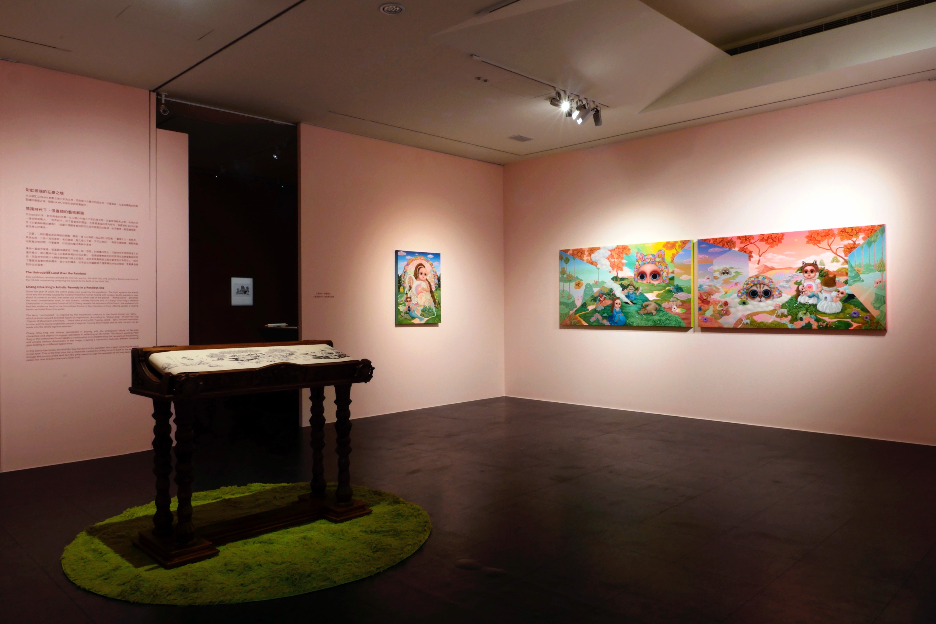 張嘉穎 ─ 忘憂森林 
Over The Rainbow – CHANG Chia-Ying
2024.1.13-3.10